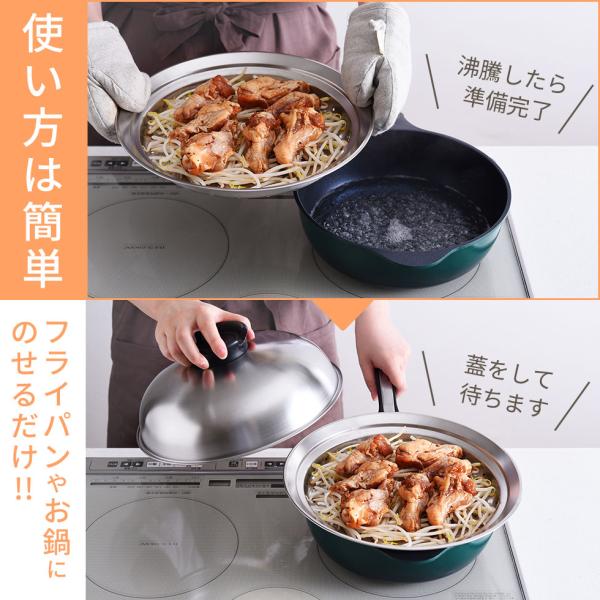 Yahoo1�� �\��F24-26���t���Z�b�g �X�e�����X������Ƒ���Z�b�g21cm 26cm 30cm ���O�� ���{�� 20cm-22cm 28cm-30cm ���� ������ ����  ���� ���i�摜5