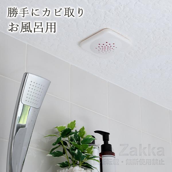 勝手にカビ取り 貼るだけでかびを防ぎます すまいる雑貨 Yahoo 店 通販 Yahoo ショッピング