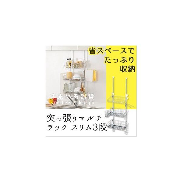 ˂}`bNX3i ˂胉bN [ ؂ ~jLb`[