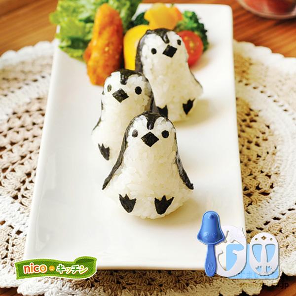 [Release date: July 19, 2013]水族館の人気者、ペンギンのおにぎりが作れます！作り方もとっても簡単。ご飯と海苔があれば、初心者の方でも手軽に出来ちゃいます！毎日のご飯はもちろん、お弁当につめてもとっても可愛い(≧▽...
