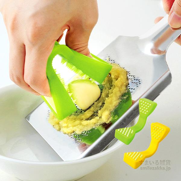 アーネスト（Arnest） 指楽とんぐ(イエロー・グリーン) 調理用安全