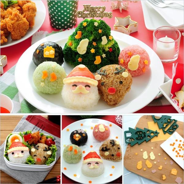 数量限定50 Off おにぎりでクリスマス キャラ弁グッズ デコ弁グッズ キャラごはん デコごはんアーネスト株式会社 Arnest Inc Buyee Buyee Japanese Proxy Service Buy From Japan Bot Online