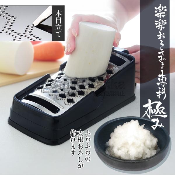 ���낵�� �y�y���낵�Ă݂ܐ�� �ɂ� DKG �卪���낵�� ���{�� ���O�� �A�[�l�X�g  ���� ���i�摜1