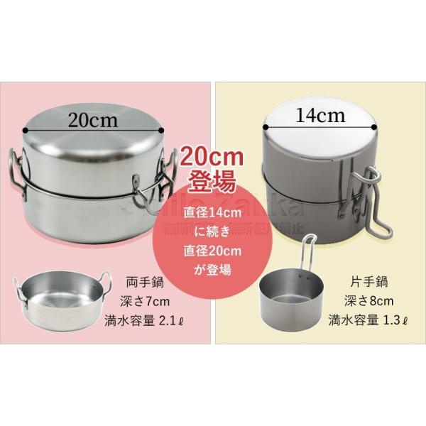 取っ手も場所を取らない 油ターン cm ユウターン ユーターン Uターン Buyee Buyee Japanese Proxy Service Buy From Japan Bot Online