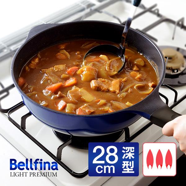 アーネスト（Arnest） フライパン 28cm 深型 ベルフィーナライト