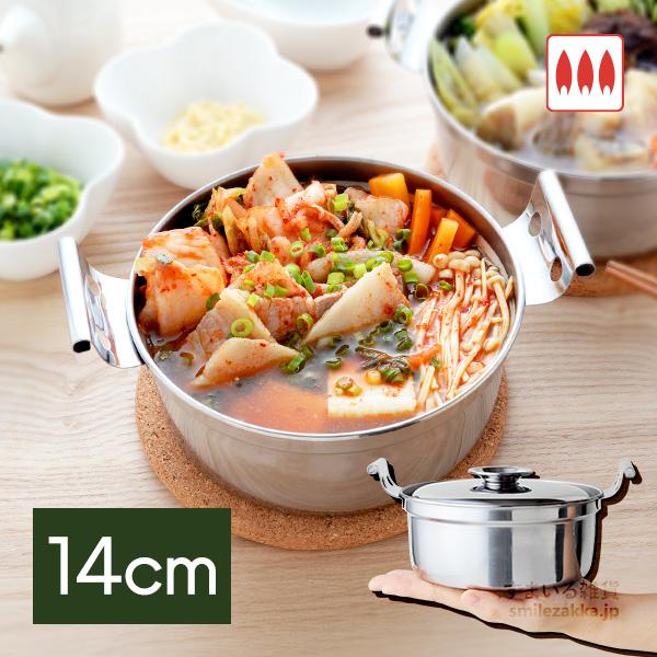 ♥豪華な高級【 ステンレス皿 食器 ・一人鍋】&ステンレス卓上丸型コンロ最後２組 楽天市場】日本製 ステンレス 卓上鍋 大 小鍋 卓上コンロ用鍋 一人鍋