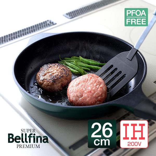 スーパーベルフィーナプレミアム 8枚目