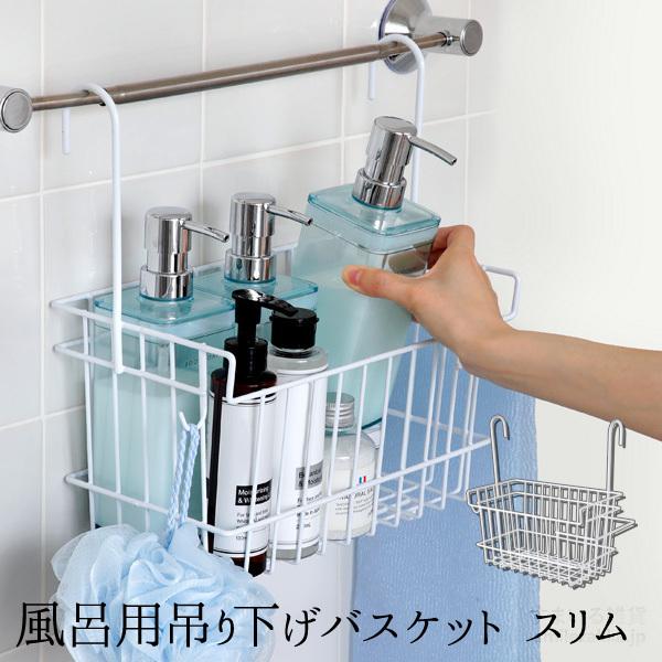 Cp݂艺oXPbg X oXbN [ ݂艺bN oX[