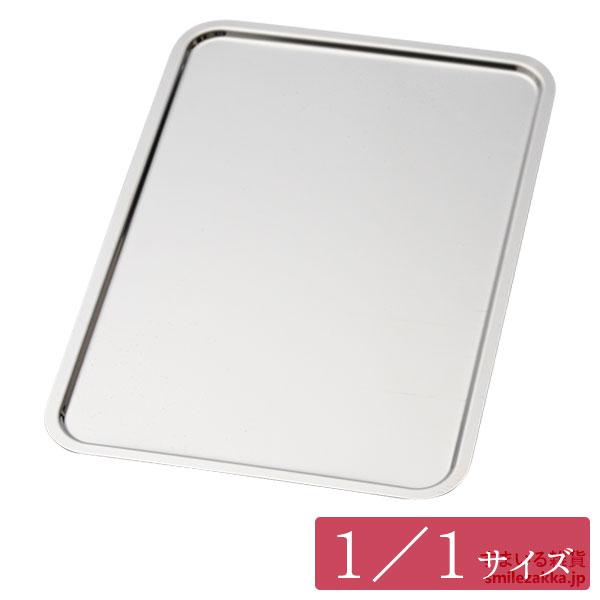 and ada ADAステンレストレー ADA STAINLESS STEEL TRAY ADAステンレストレー | and ADA