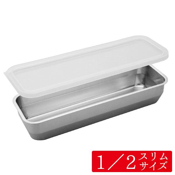 蓋付きバット 燕三条の人気商品・通販・価格比較 - 価格.com 蓋付きバット 燕三条の人気商品・通販・価格比較 - 価格.com