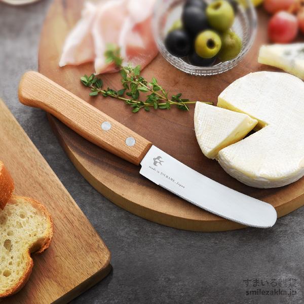 [Release date: January 7, 2022]つばめのパンナイフシリーズのマルチバターナイフです。ハンドルには同じくケヤキの天然木を使用し、手になじむ使い心地です。細かいギザ刃で、サンドイッチなどもきれいにカットでき、柔軟な...