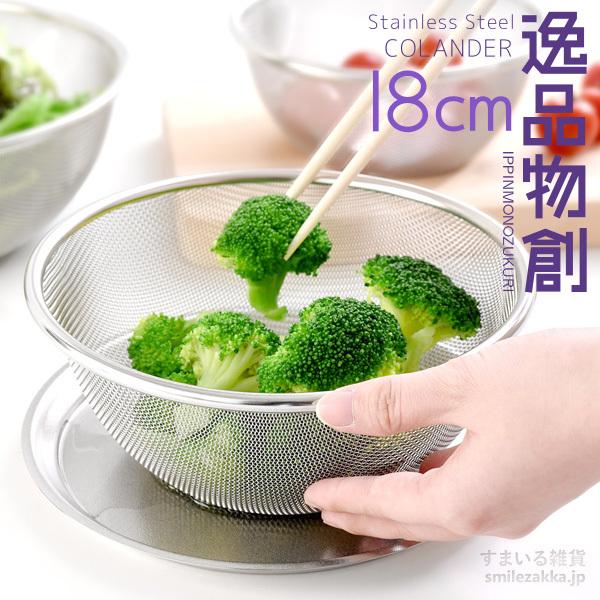 XeXU18cm uinv{ O 16bV XeX C[X   Vv