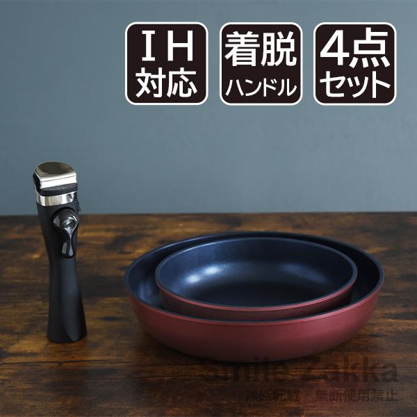 ベルフィーナパン フライパンの人気商品・通販・価格比較 - 価格.com ベルフィーナパン フライパンの人気商品・通販・価格比較 - 価格.com