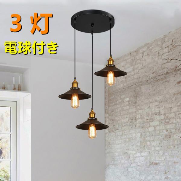 y_gCg 3 V[OCg ݂艺Ɩ _CjOƖ Hp  LEDΉ k Lb` Ɩ rOp ԗpdt