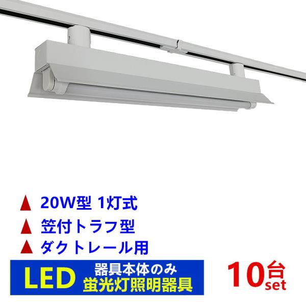 _Ng[p LEDuCeBO[Ɩ 20W1}tgt^ {̂̂10Zcg