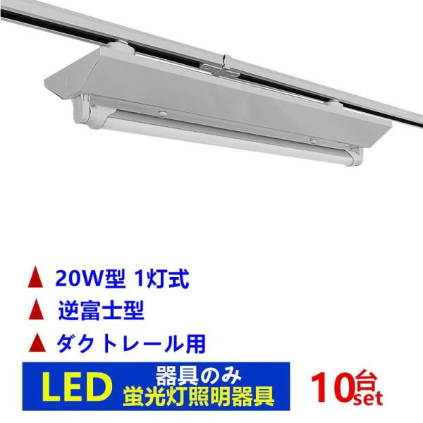 CeBO[Ɩ LEDu 20W^1 txm^ z_Ng[p {̂̂10Zbg