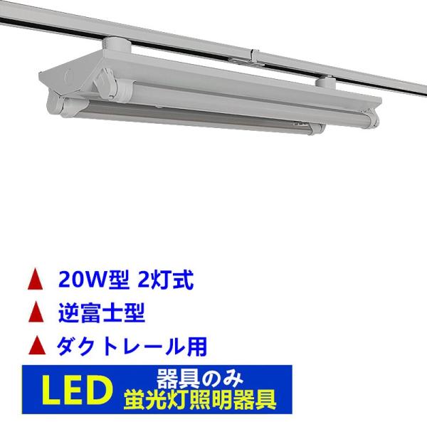 [p@z_Ng[p LEDu 20W^ 2 txm^ CeBOo[Ɩ {̂̂