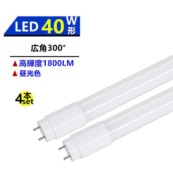 LEDu40W`u LEDǌu Lp300° 40W` LEDu40^ 6000kF4{Zcg