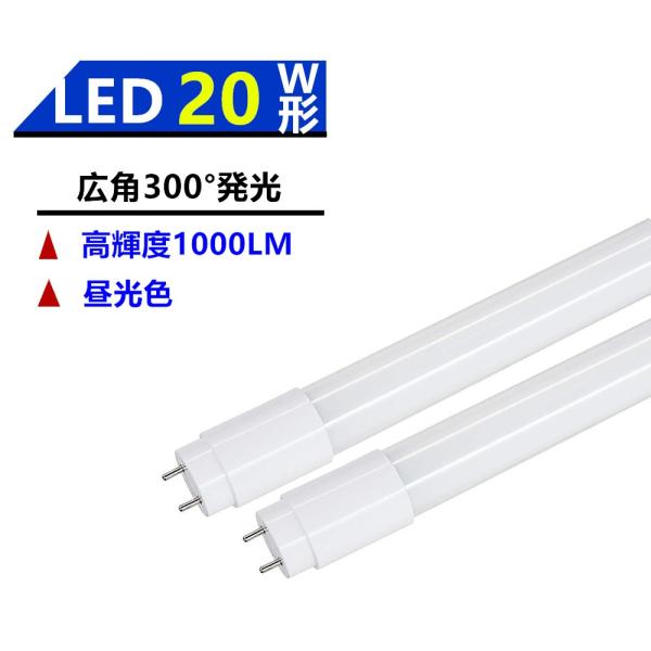 Lp300° LEDu20W`@LEDu@20W`@ǌu20W`58CM Fx6000kF