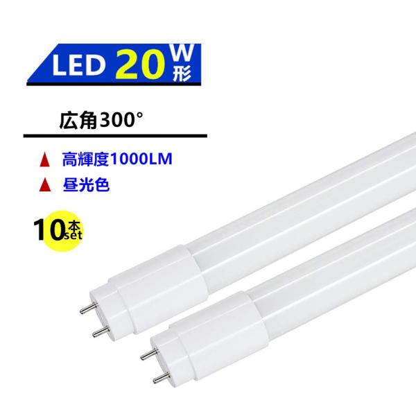10{ZcgLp300° LEDu20W`@LEDu@20W`@ǌu20W`58CM Fx6000kF