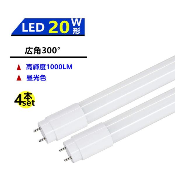 4{ZcgLp300° LEDu20W`@LEDu@20W`@ǌu20W`58CM Fx6000kF