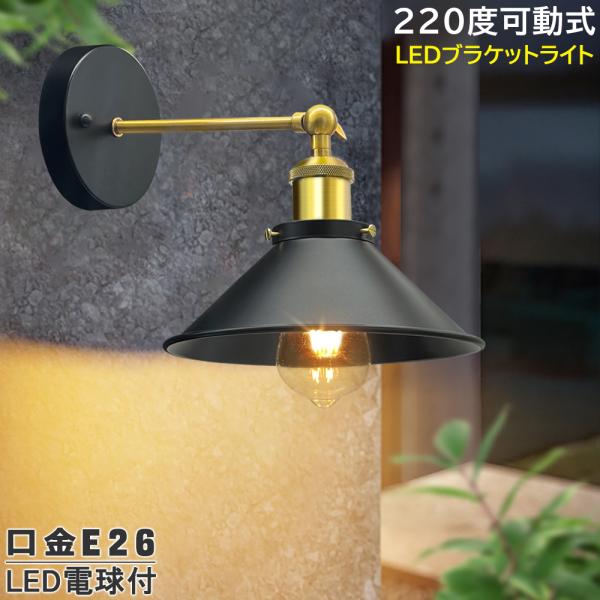 sumairuled_bd-215-t64