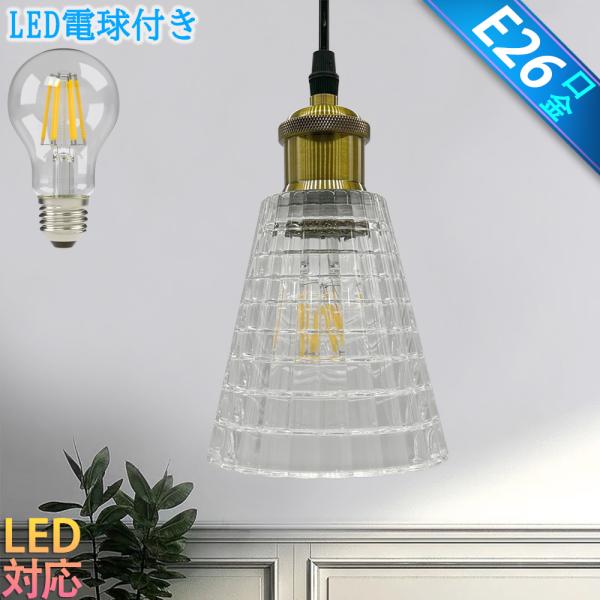 ݂艺Ɩ y_gCg KX k g ^J\Pbg AeB[N E26   CeAƖ VƖ ͋CƖ LEDdt