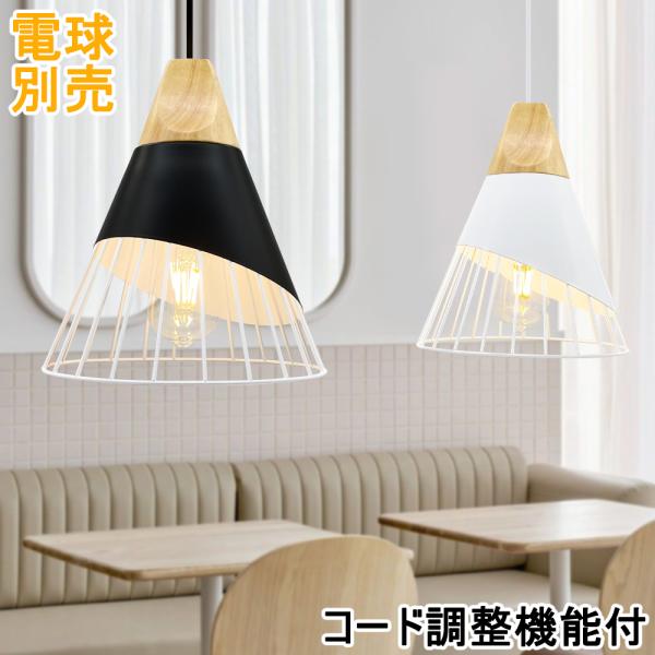 sumairuled_dd-sx24cm-by