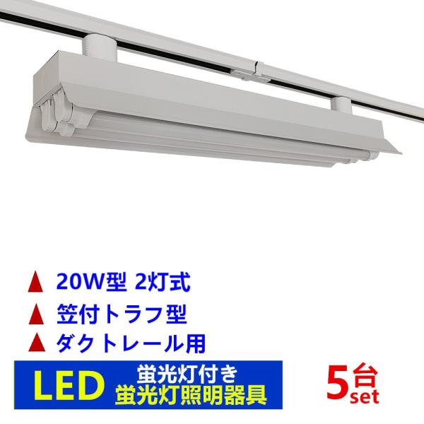 y5Zcgz z_Ng[p LEDu CeBO[Ɩ 20W^ 2}t gt^ LEDut