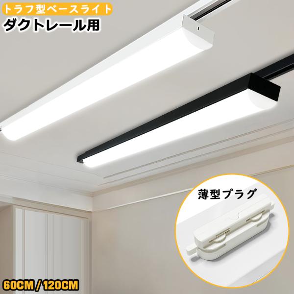 sumairuled_gd-yt-pg-120cm-by