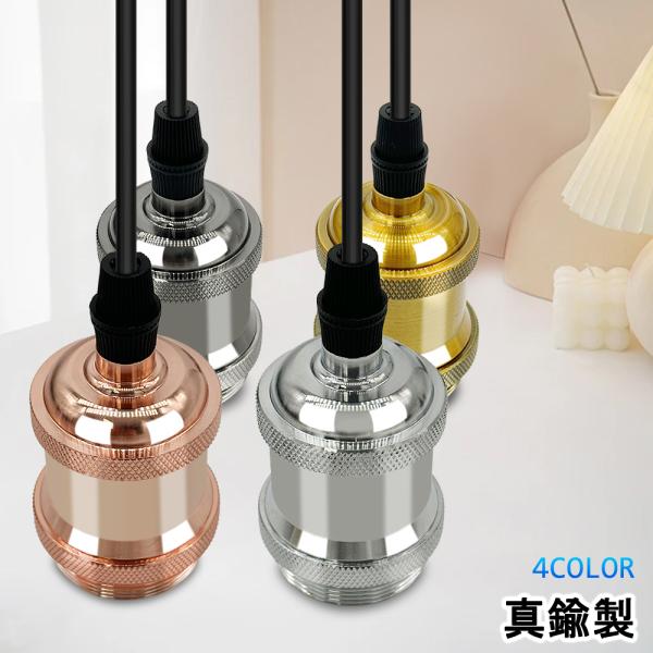 sumairuled_gdd-h-t-1