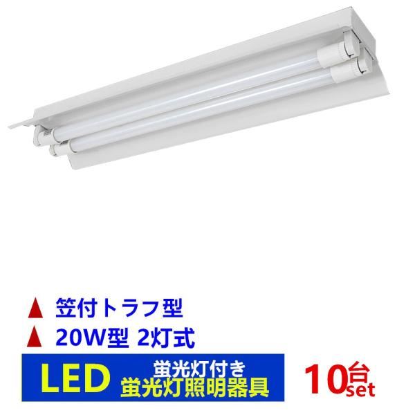 y10ZbgzLEDu2 20w` }tgt^ LEDut  LEDux[XƖ LEDx[XCg