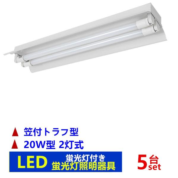 y5ZbgzLEDu2 }tgt^ LEDut 20w` LEDux[XƖ LEDx[XCg