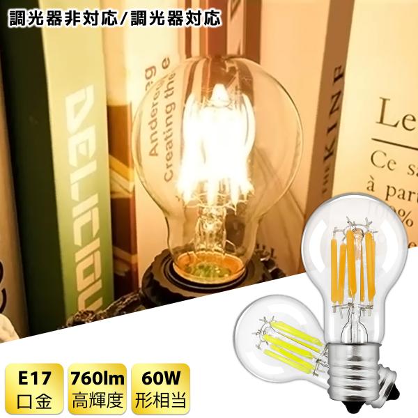 sumairuled_kra-e17-a34-6w