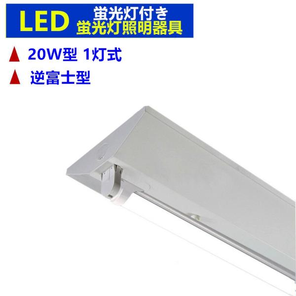 LEDu LEDx[XCg 20W` txm^1 LEDut