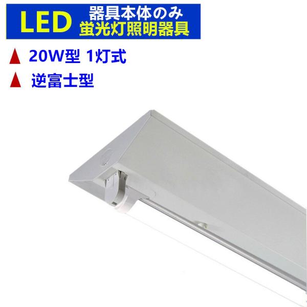 LEDu 20W txm 1 LEDׁ[XCg ̂ VƖ