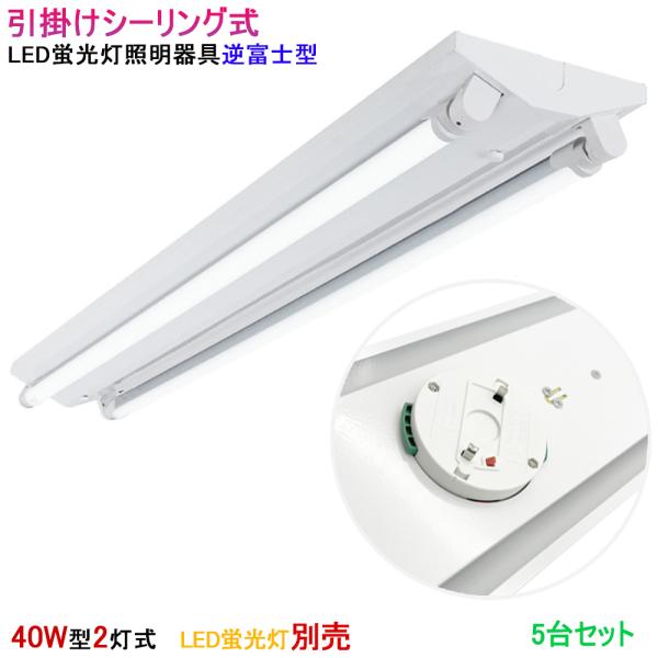 パナソニック XYM2012KLE9(NYM20012K NYK02802 LE9)XYM2012K LE9 LED高天井用照明器具 セット 通販 パナソニック 高温環境向け LED高天井用照明器具 灯具 NYM20032 パナソニック Panasonic 照明器具 照明 LED