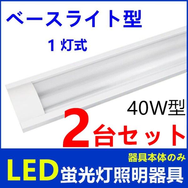 y2ZbgzLEDx[XCg^ LEDu 1 40w` {̂̂ VƖ