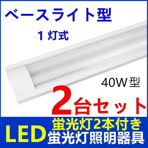 y2ZbgzLEDx[XCg^ u 1 LEDut 40w` VƖ