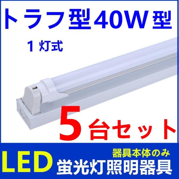 y5ZbgzLEDu1 40w` gt^ {̂̂ LEDׁ[XCg VƖ