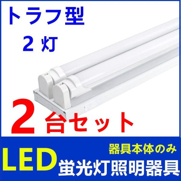 y2ZbgzLEDu2 40w` gt^ {̂̂ LEDׁ[XCg VƖ