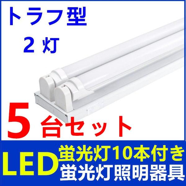 y5ZbgzLEDu2 gt^ 40w` LEDut LEDׁ[XCg VƖ