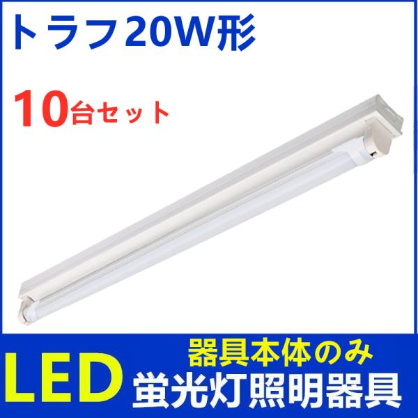 LEDu 1 gt20w^ {̂̂ LEDׁ[XCg VƖ10Zbg