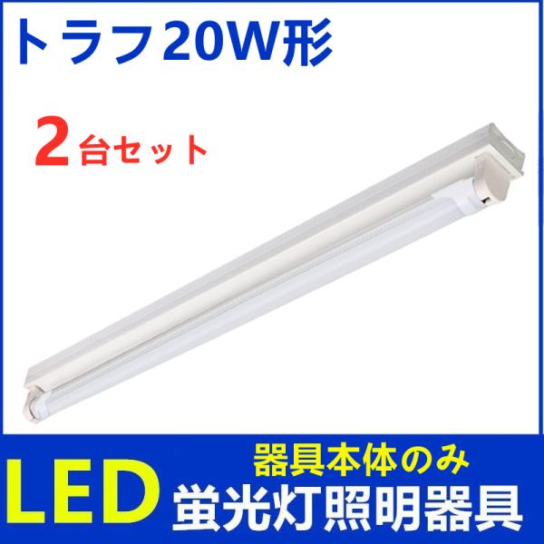 y2ZbgzLEDu 20w^ 1 gt {̂̂ LEDׁ[XCg VƖ