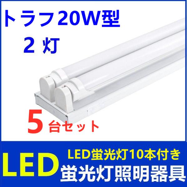 LEDu 2 20w^gt 20w^ LEDut LEDׁ[XCg VƖ5Zbg