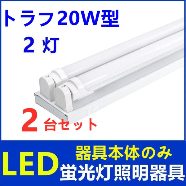 LEDu 2 gt20w^ {̂̂ LEDׁ[XCg2Zbg