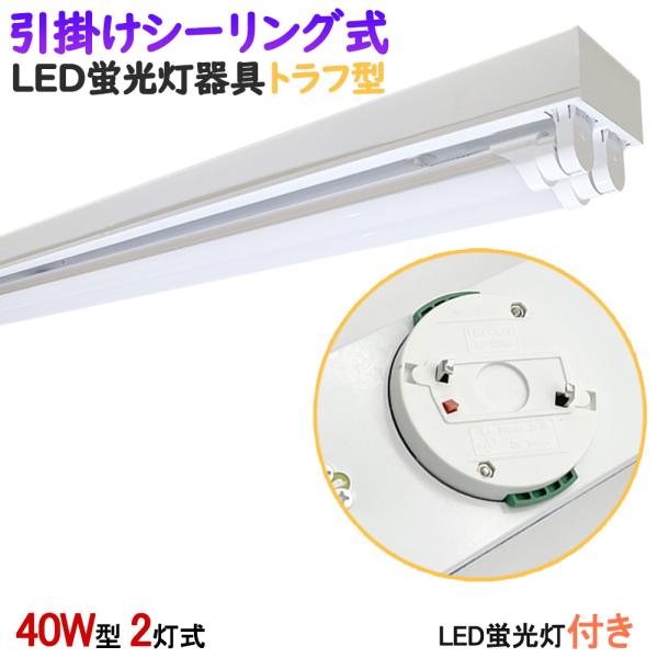 yzLEDu gt^ |V[O 40W^2 LEDut V[OCg@LEDx[XCg VƖ