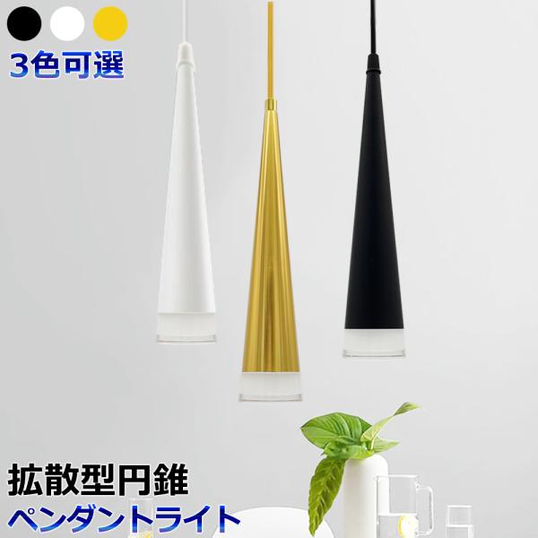 sumairuled_sg-zx-295mm-by