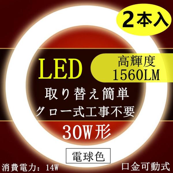 2{Zbg@leduی^ 30w`dF3000KF6000K@LEDی^u 30W` O[Hsv