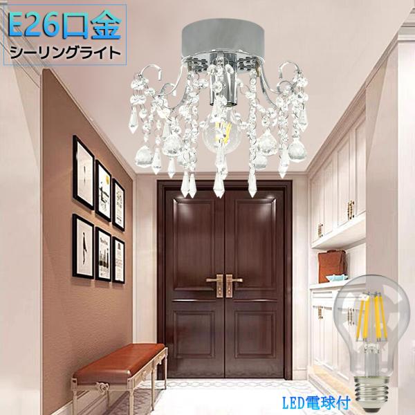 sumairuled_xd-sj-b-a60 sumairuled_xd-sj-b-a60